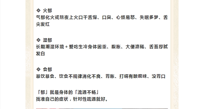 电子游戏app官网下载