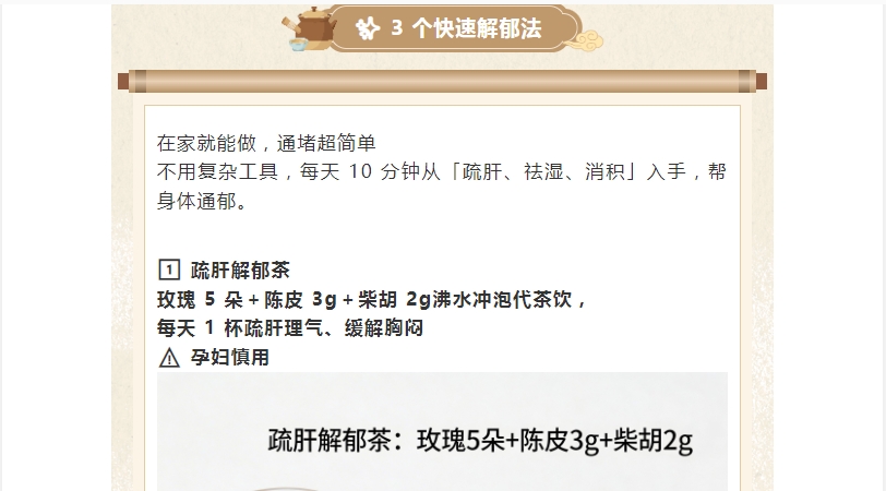 电子游戏app官网下载