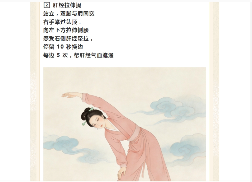 电子游戏app官网下载