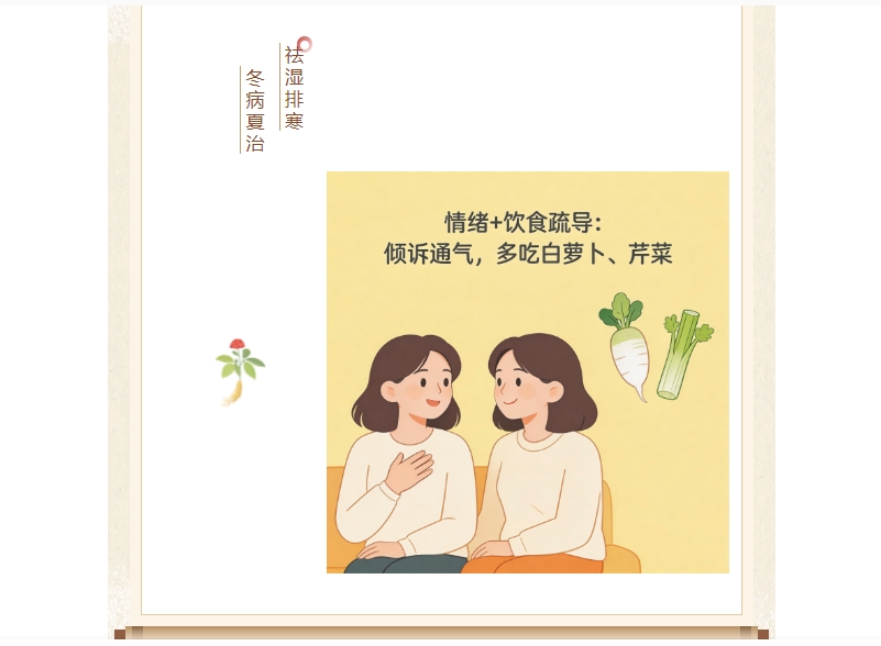 电子游戏app官网下载