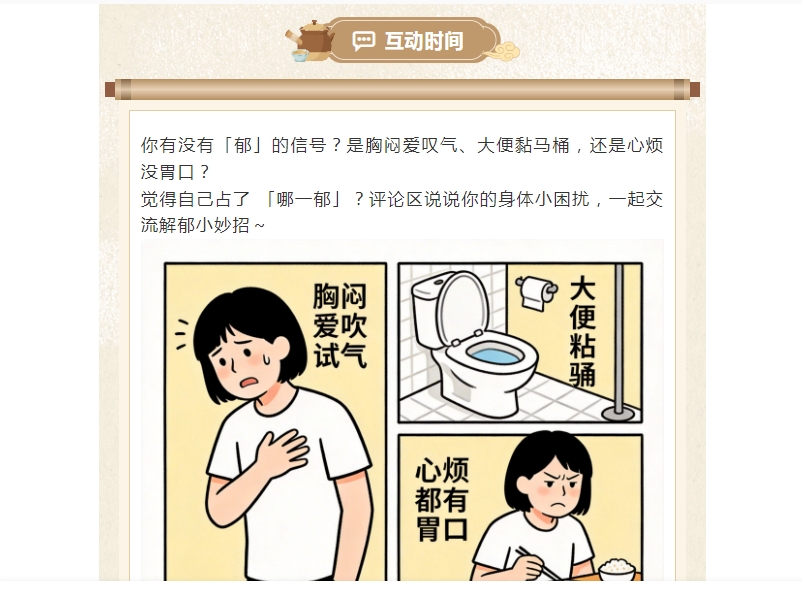 电子游戏app官网下载