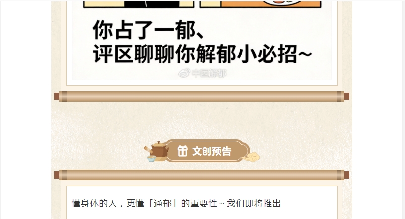 电子游戏app官网下载