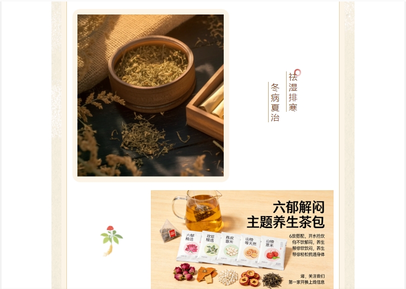 电子游戏app官网下载