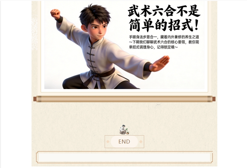 电子游戏app官网下载