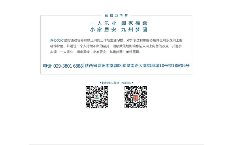 电子游戏app官网下载