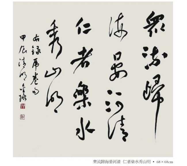 电子游戏app官网下载