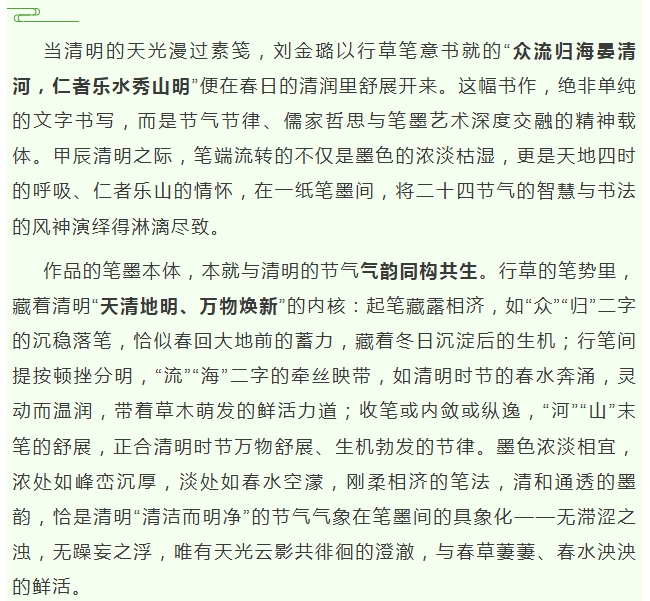 电子游戏app官网下载