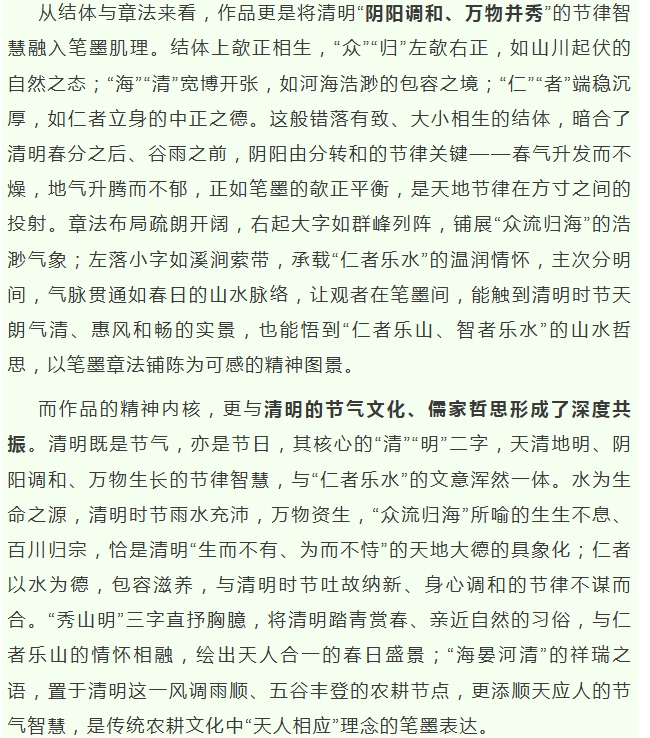 电子游戏app官网下载