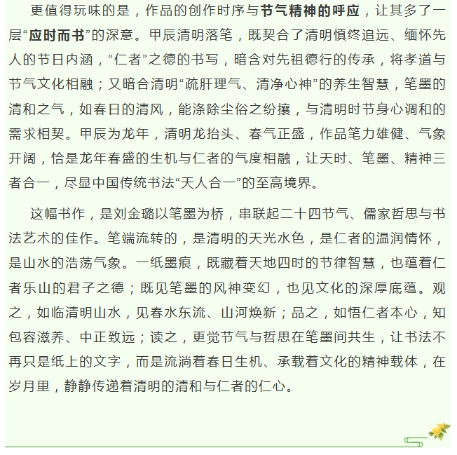 电子游戏app官网下载
