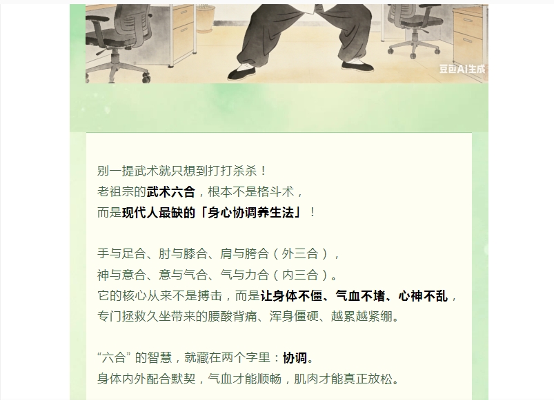 电子游戏app官网下载