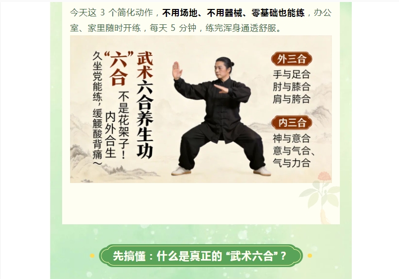 电子游戏app官网下载