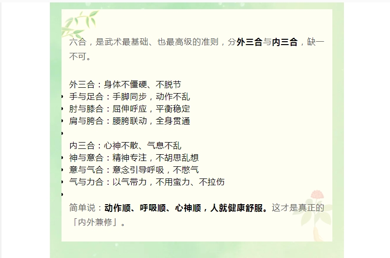 电子游戏app官网下载