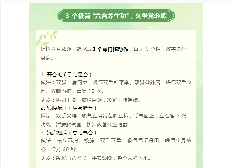 电子游戏app官网下载