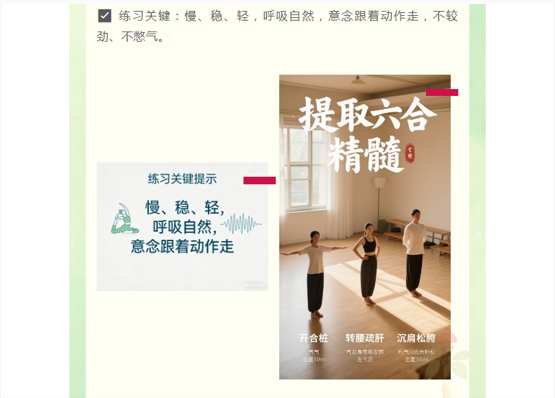 电子游戏app官网下载