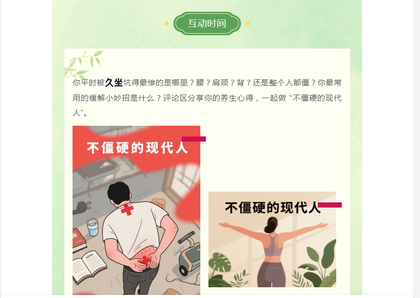 电子游戏app官网下载