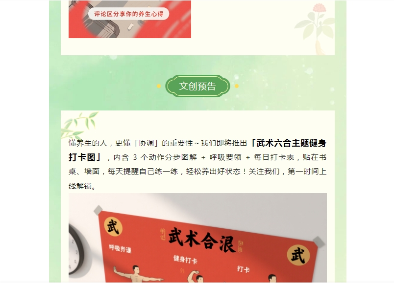 电子游戏app官网下载