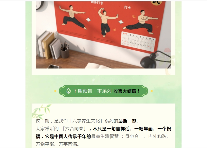 电子游戏app官网下载