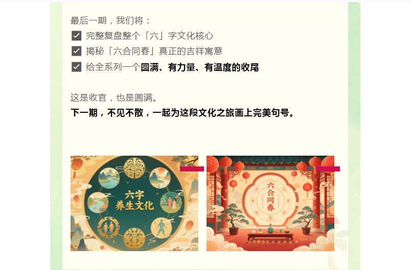 电子游戏app官网下载