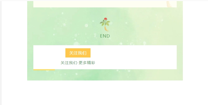 电子游戏app官网下载