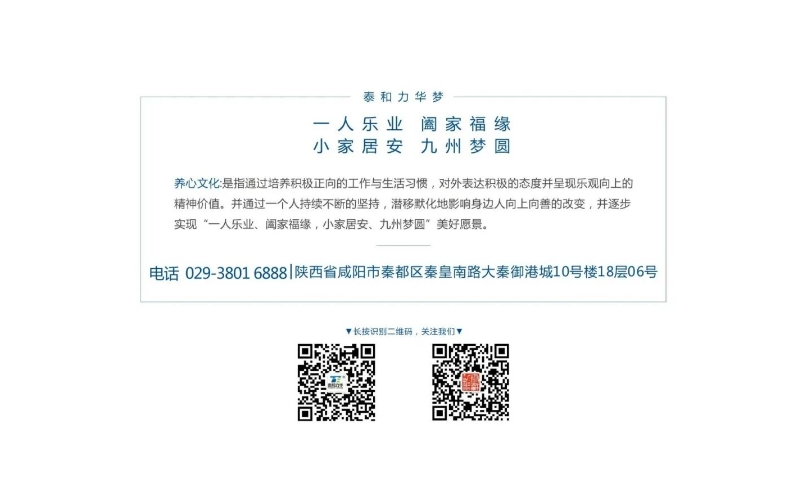 电子游戏app官网下载