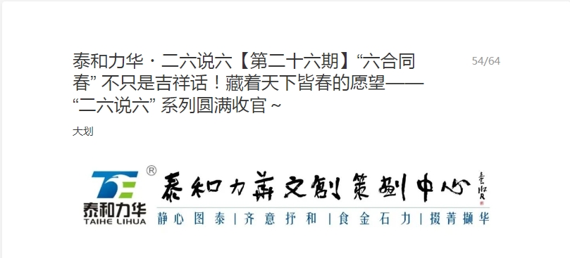 电子游戏app官网下载