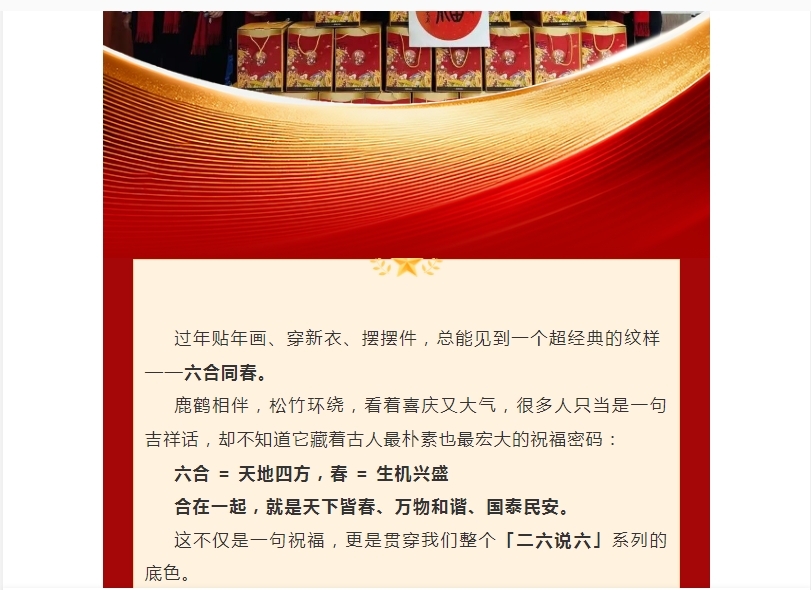 电子游戏app官网下载