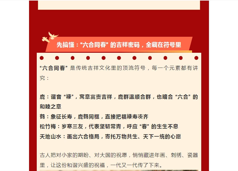 电子游戏app官网下载