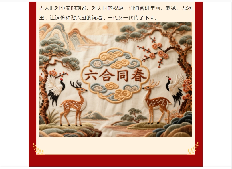 电子游戏app官网下载