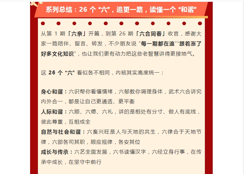 电子游戏app官网下载