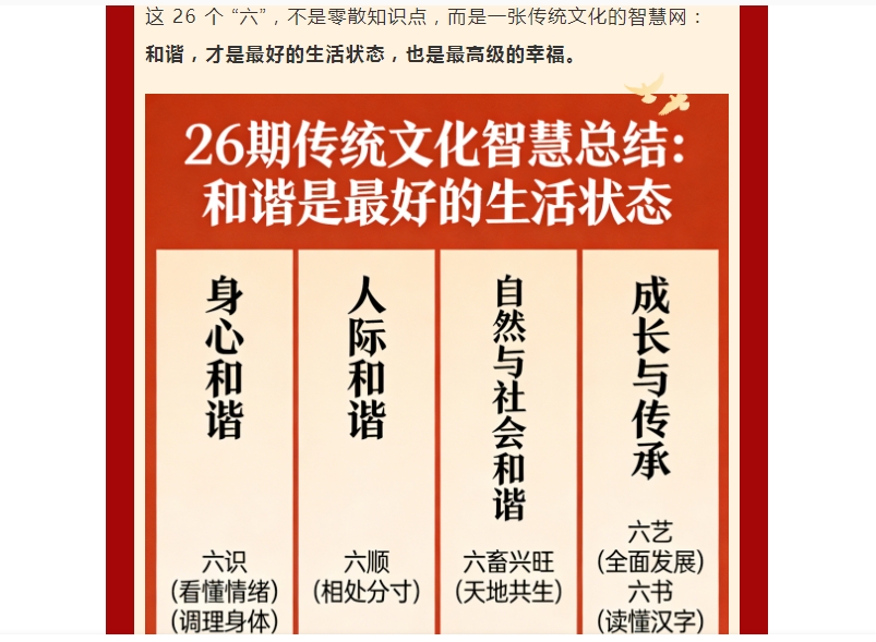 电子游戏app官网下载