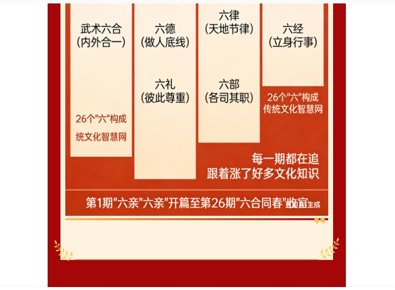 电子游戏app官网下载