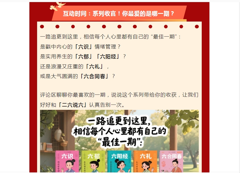 电子游戏app官网下载