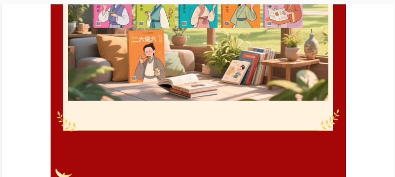 电子游戏app官网下载