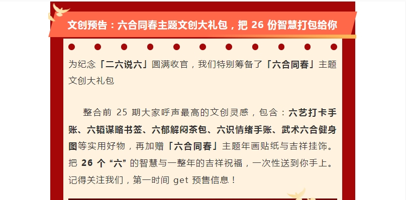 电子游戏app官网下载