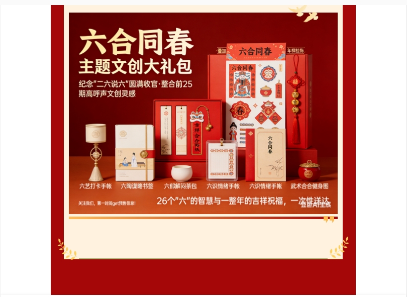 电子游戏app官网下载