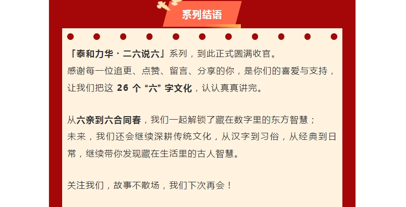 电子游戏app官网下载