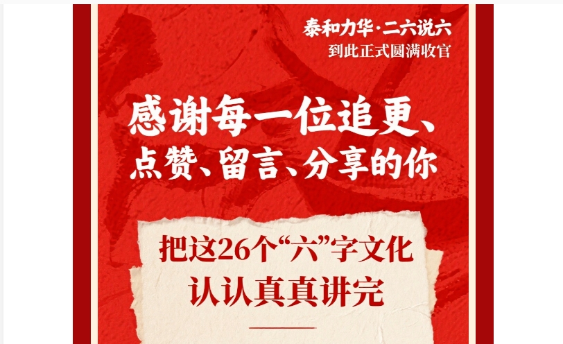 电子游戏app官网下载