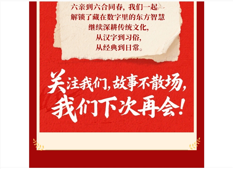 电子游戏app官网下载