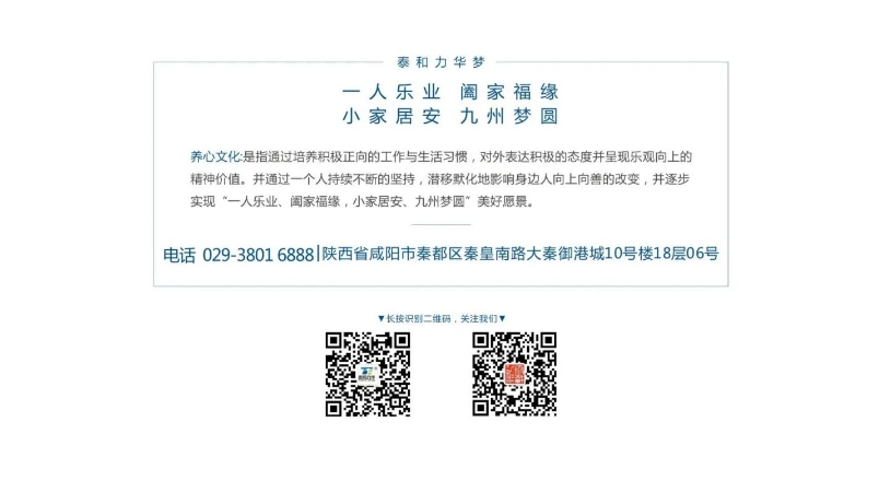 电子游戏app官网下载