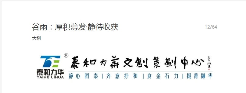 电子游戏app官网下载