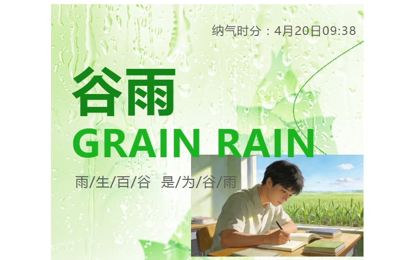 电子游戏app官网下载