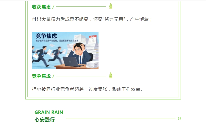 电子游戏app官网下载