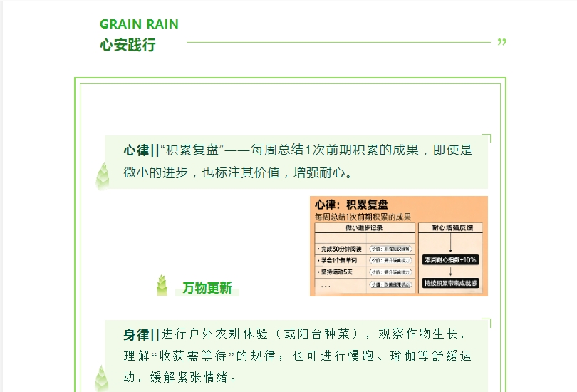 电子游戏app官网下载