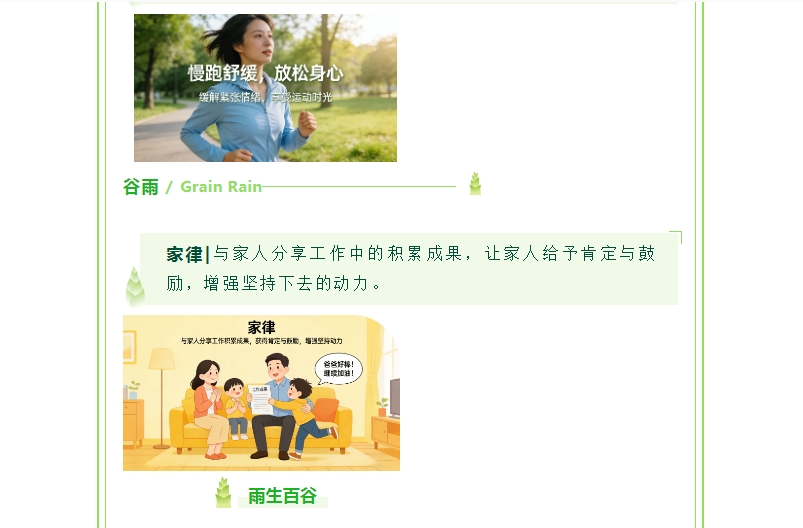 电子游戏app官网下载