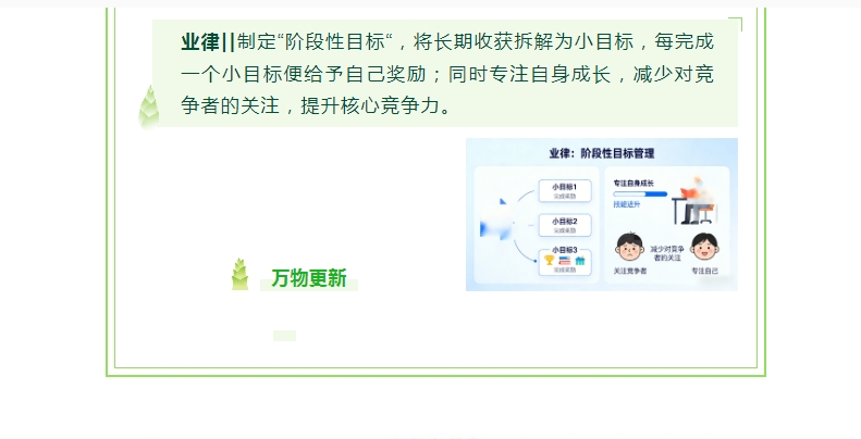 电子游戏app官网下载