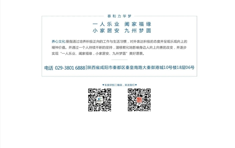 电子游戏app官网下载