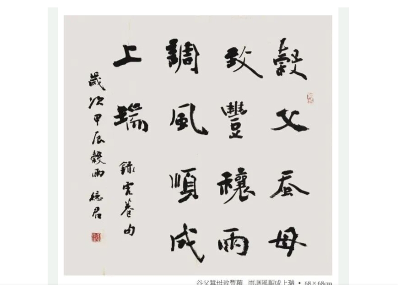 电子游戏app官网下载