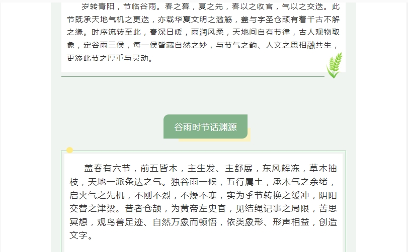 电子游戏app官网下载