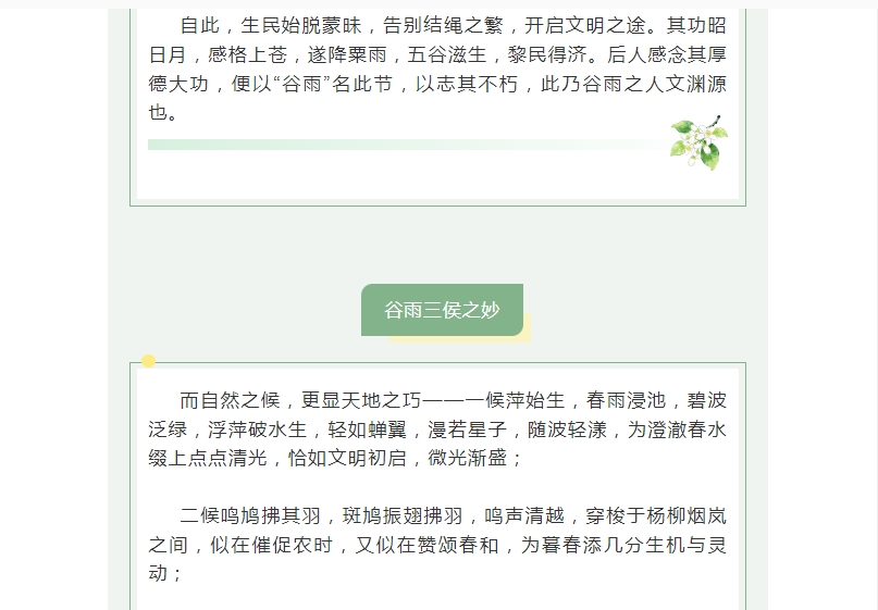 电子游戏app官网下载