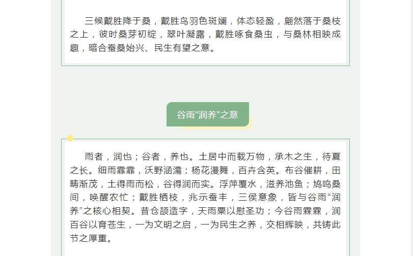 电子游戏app官网下载